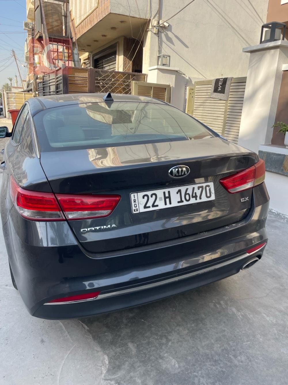 Kia Optima
